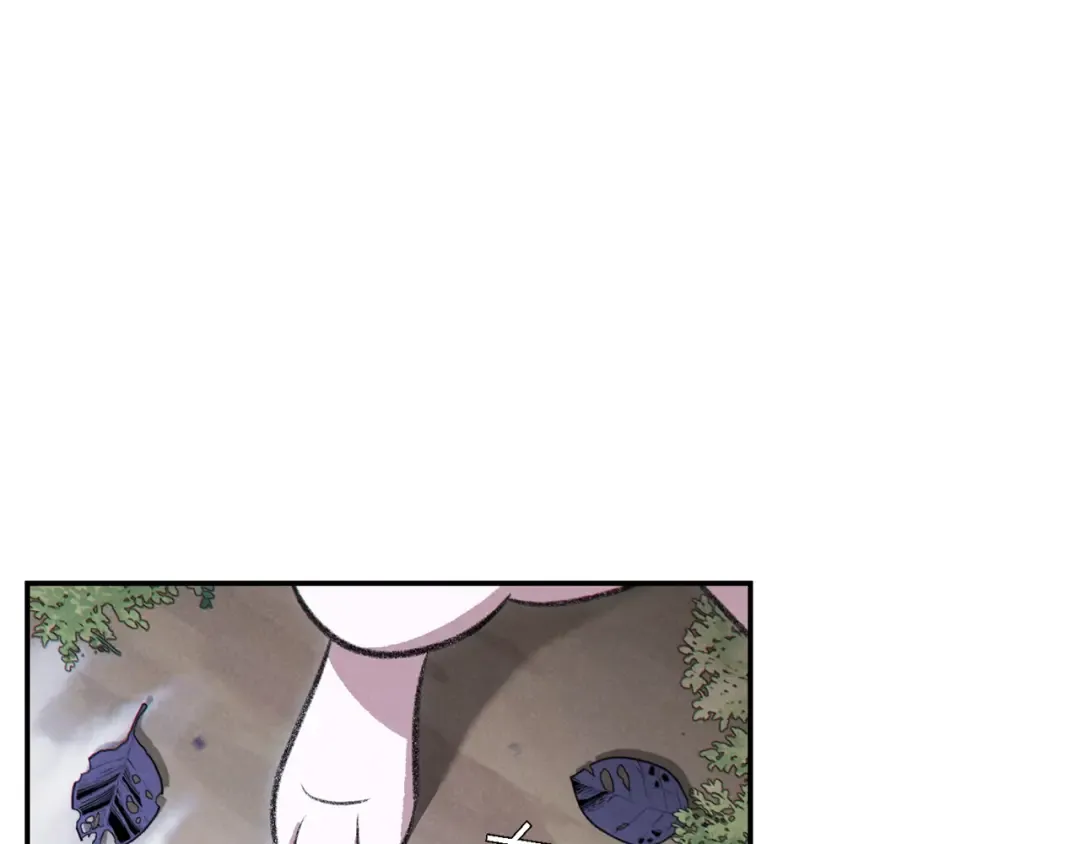 第63话 急冻地带！ 第47页