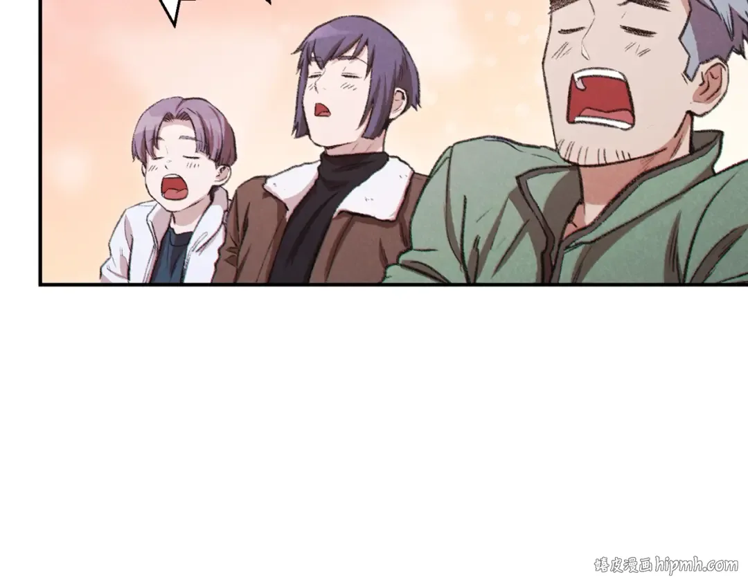 第63话 急冻地带！ 第80页