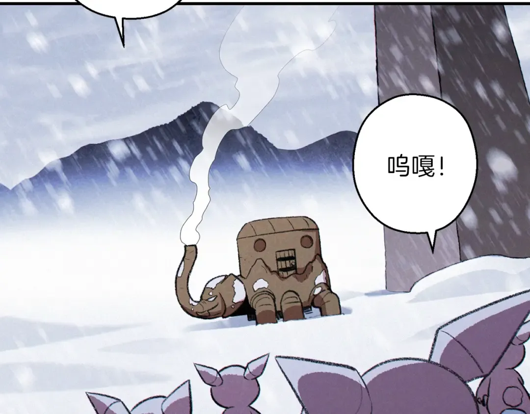 第63话 急冻地带！ 第180页