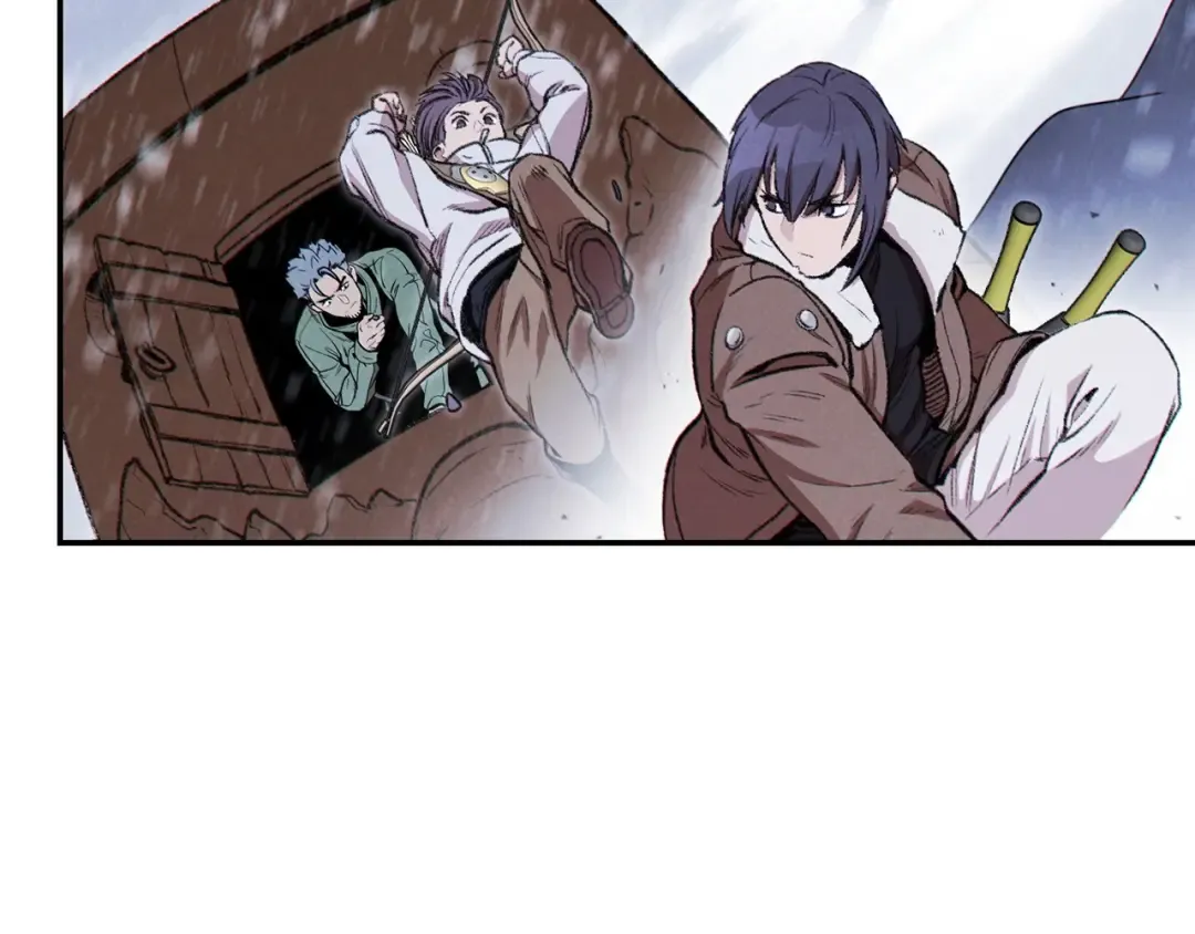 第64话 认真打怪！ 第14页