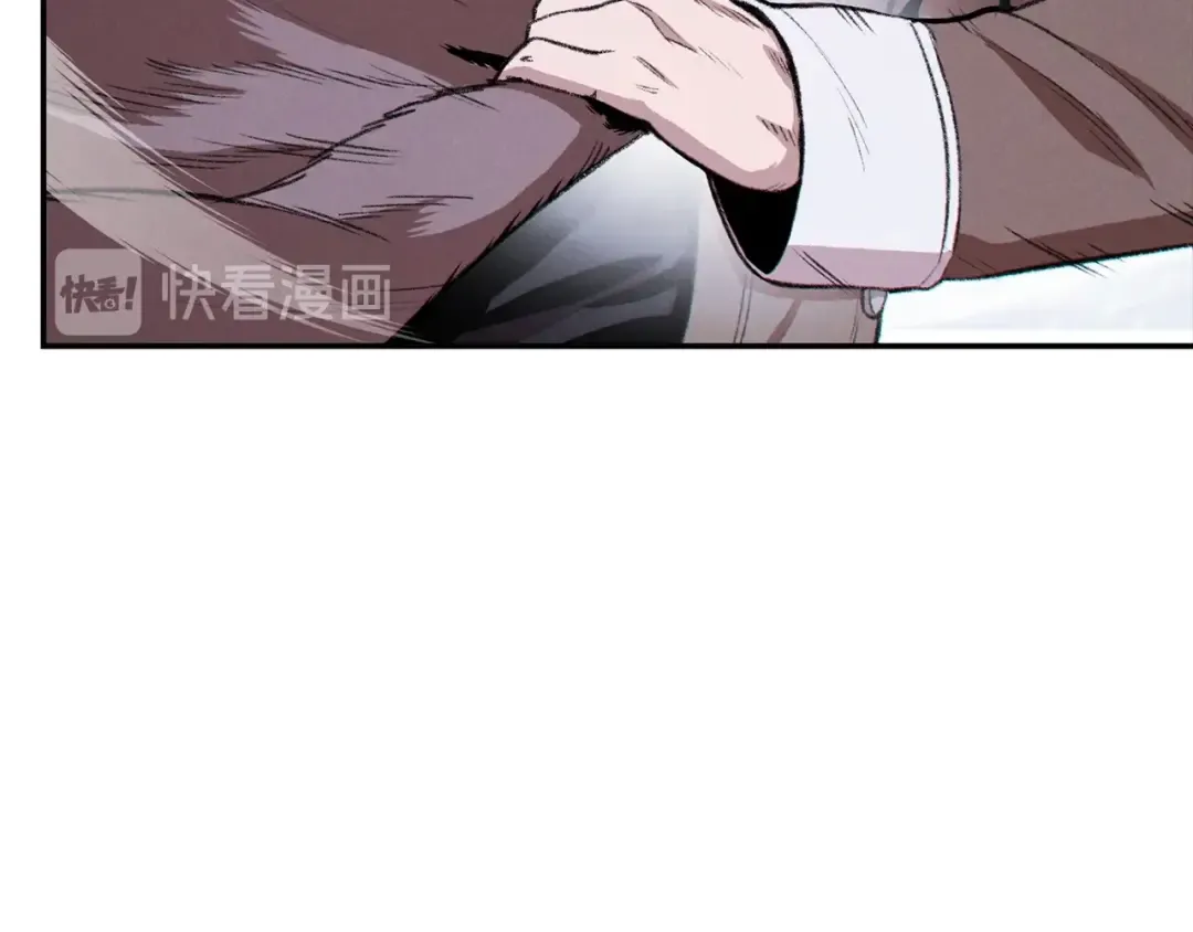 第64话 认真打怪！ 第21页