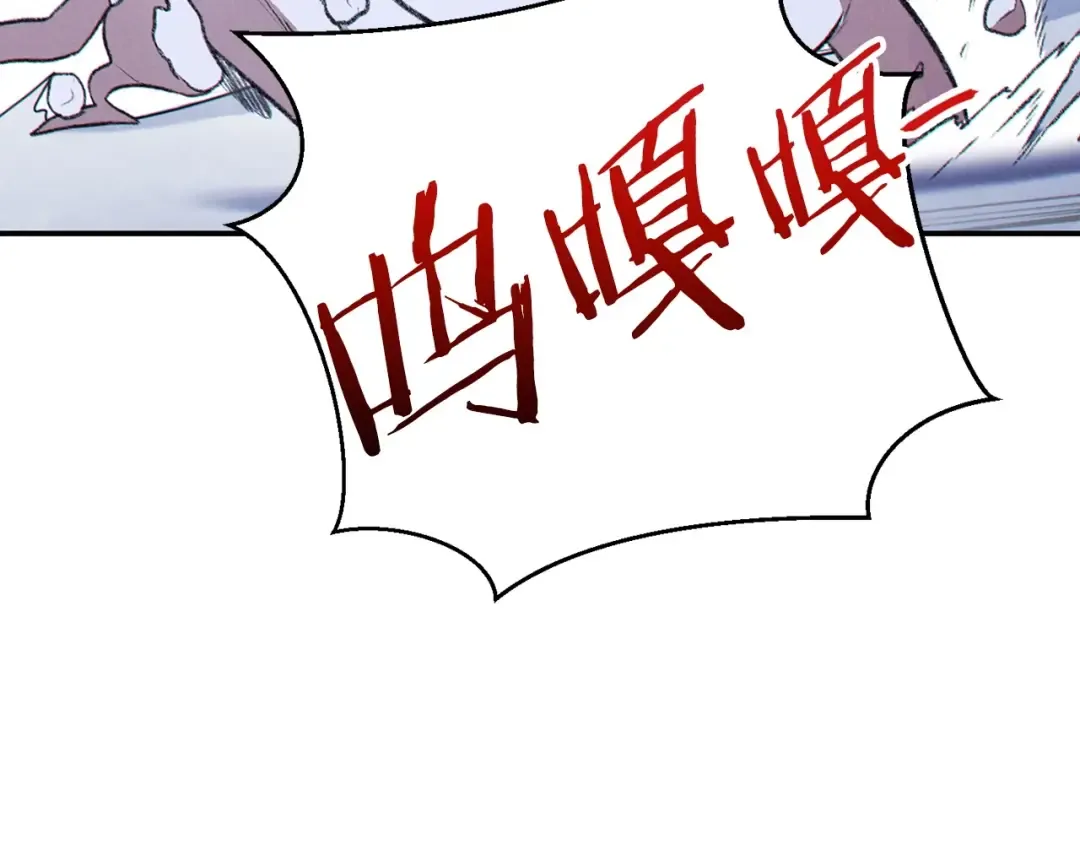 第64话 认真打怪！ 第37页