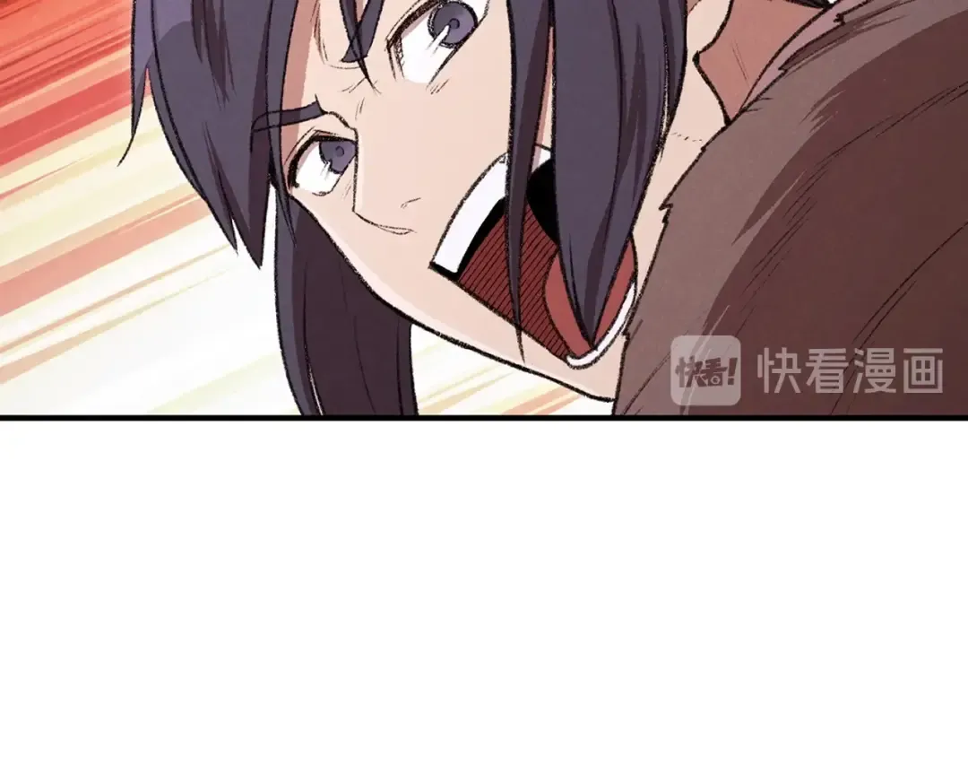 第64话 认真打怪！ 第50页