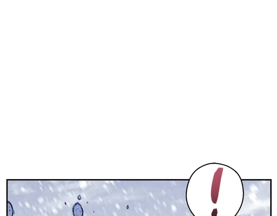 第64话 认真打怪！ 第69页