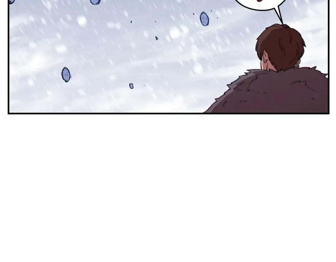 第64话 认真打怪！ 第70页