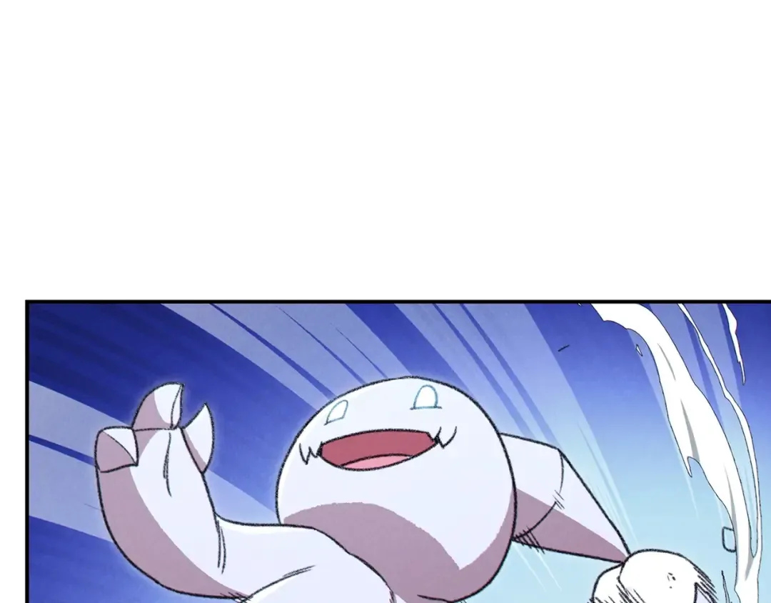 第64话 认真打怪！ 第86页