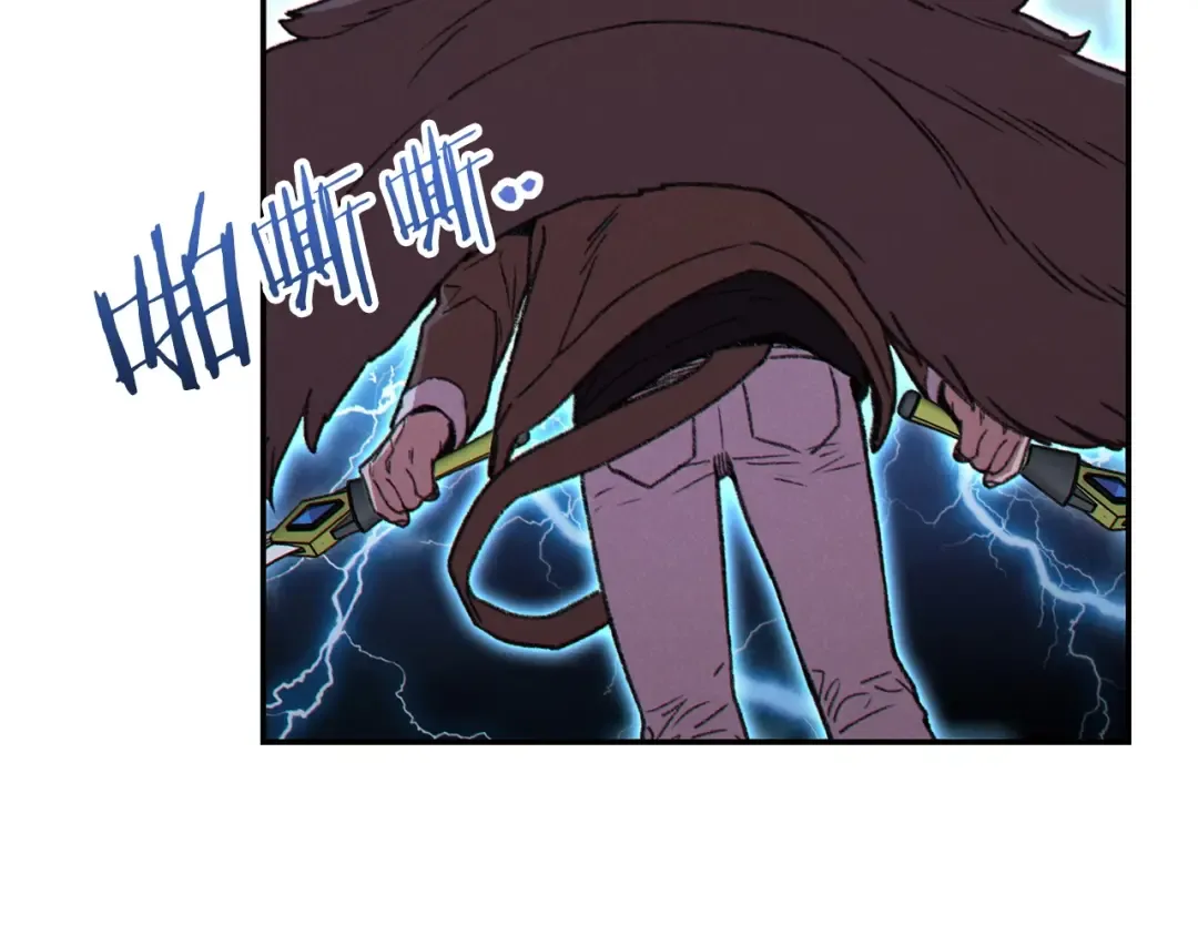 第64话 认真打怪！ 第89页