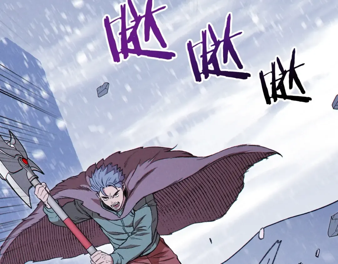 第64话 认真打怪！ 第102页