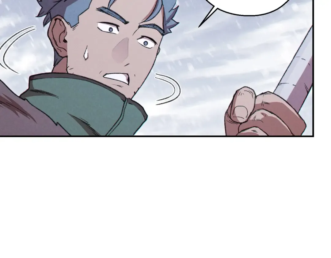 第64话 认真打怪！ 第118页