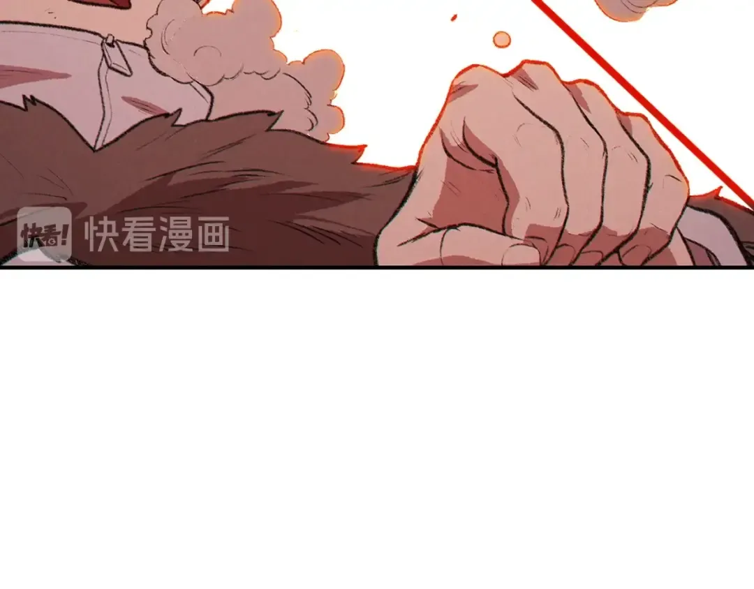 第64话 认真打怪！ 第147页