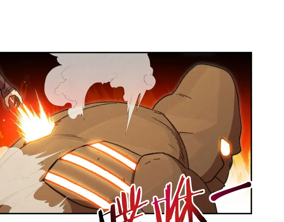 第65话 挂批之战！ 第7页