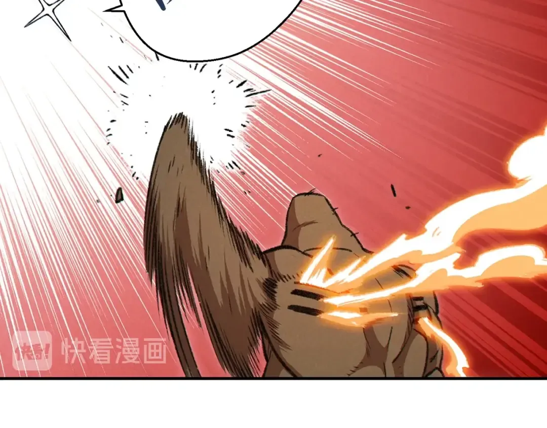 第65话 挂批之战！ 第38页