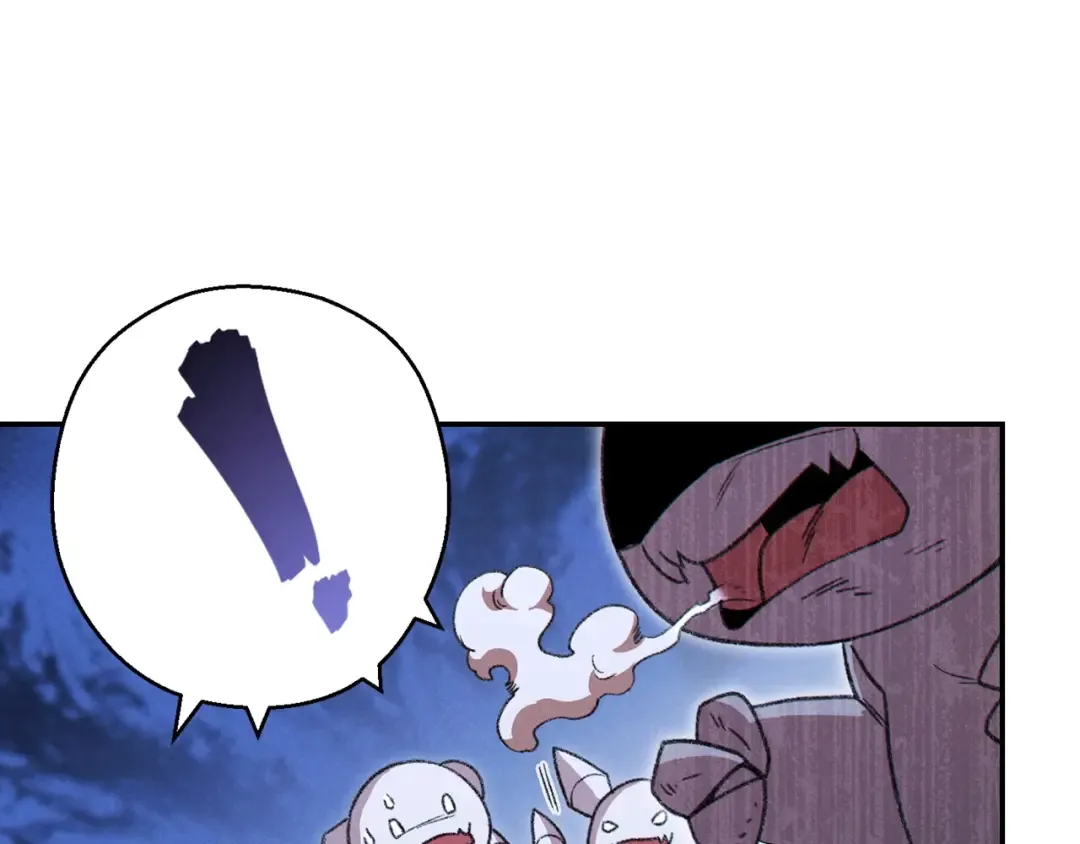 第65话 挂批之战！ 第50页