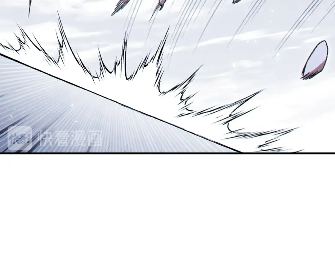 第65话 挂批之战！ 第54页