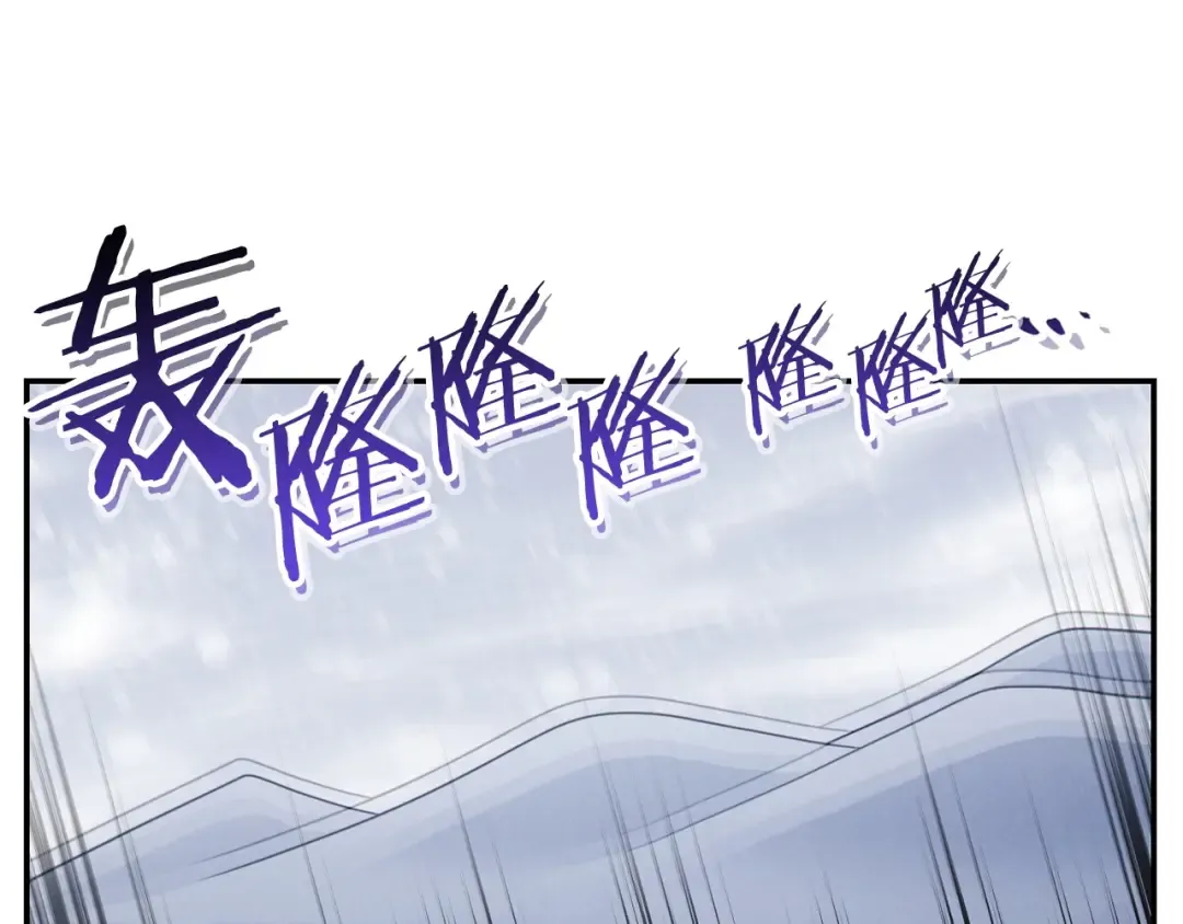 第65话 挂批之战！ 第60页