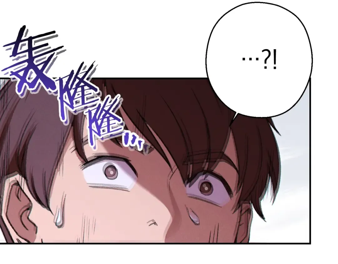 第65话 挂批之战！ 第62页
