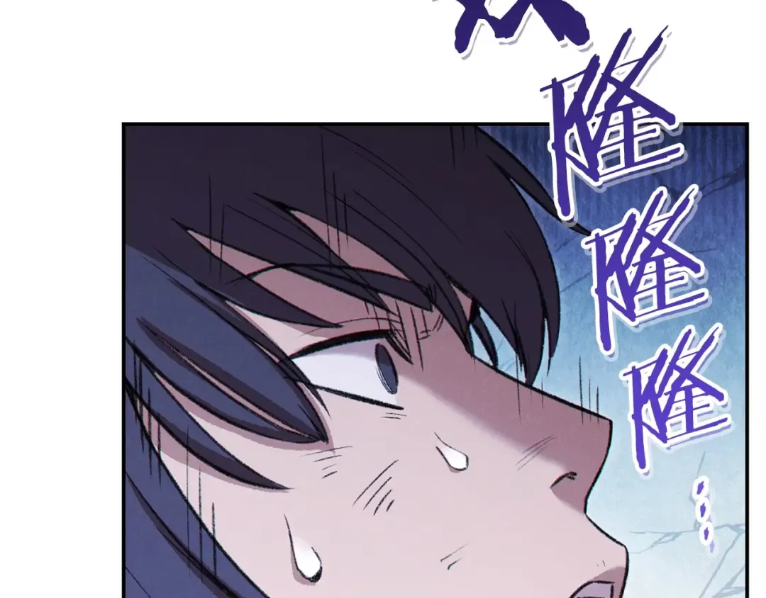 第65话 挂批之战！ 第65页