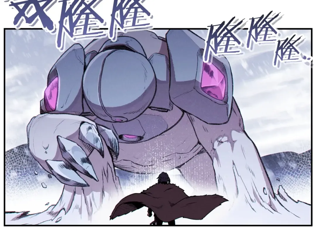 第65话 挂批之战！ 第70页