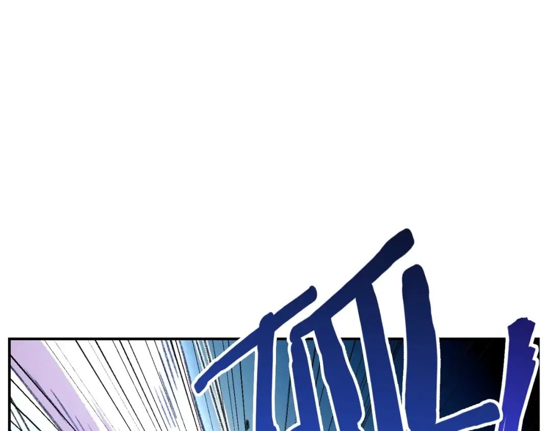 第65话 挂批之战！ 第90页