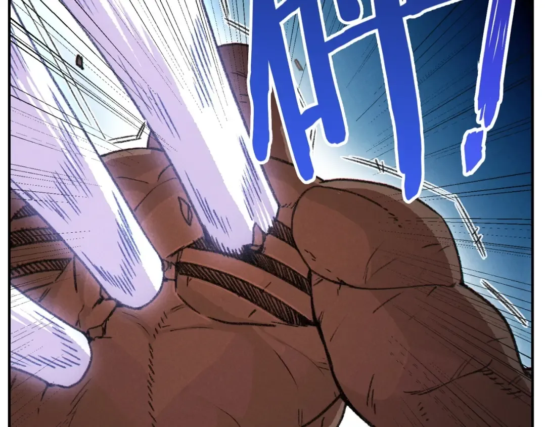 第65话 挂批之战！ 第91页