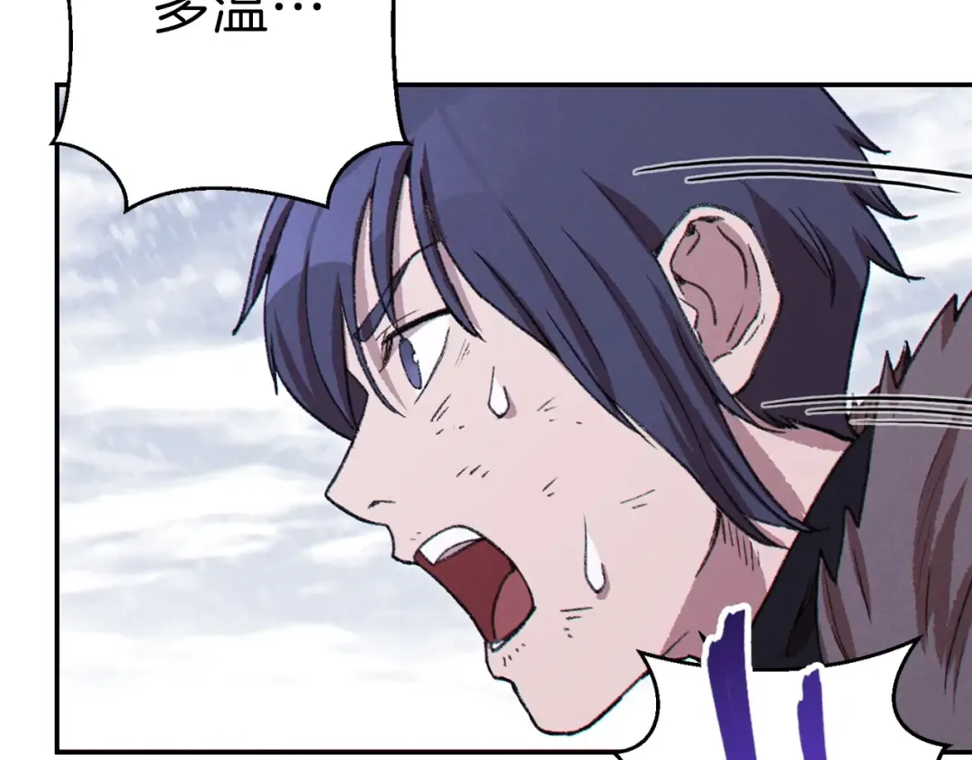 第65话 挂批之战！ 第131页