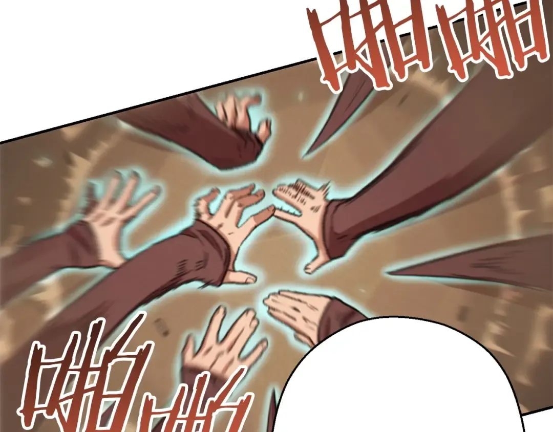第65话 挂批之战！ 第135页