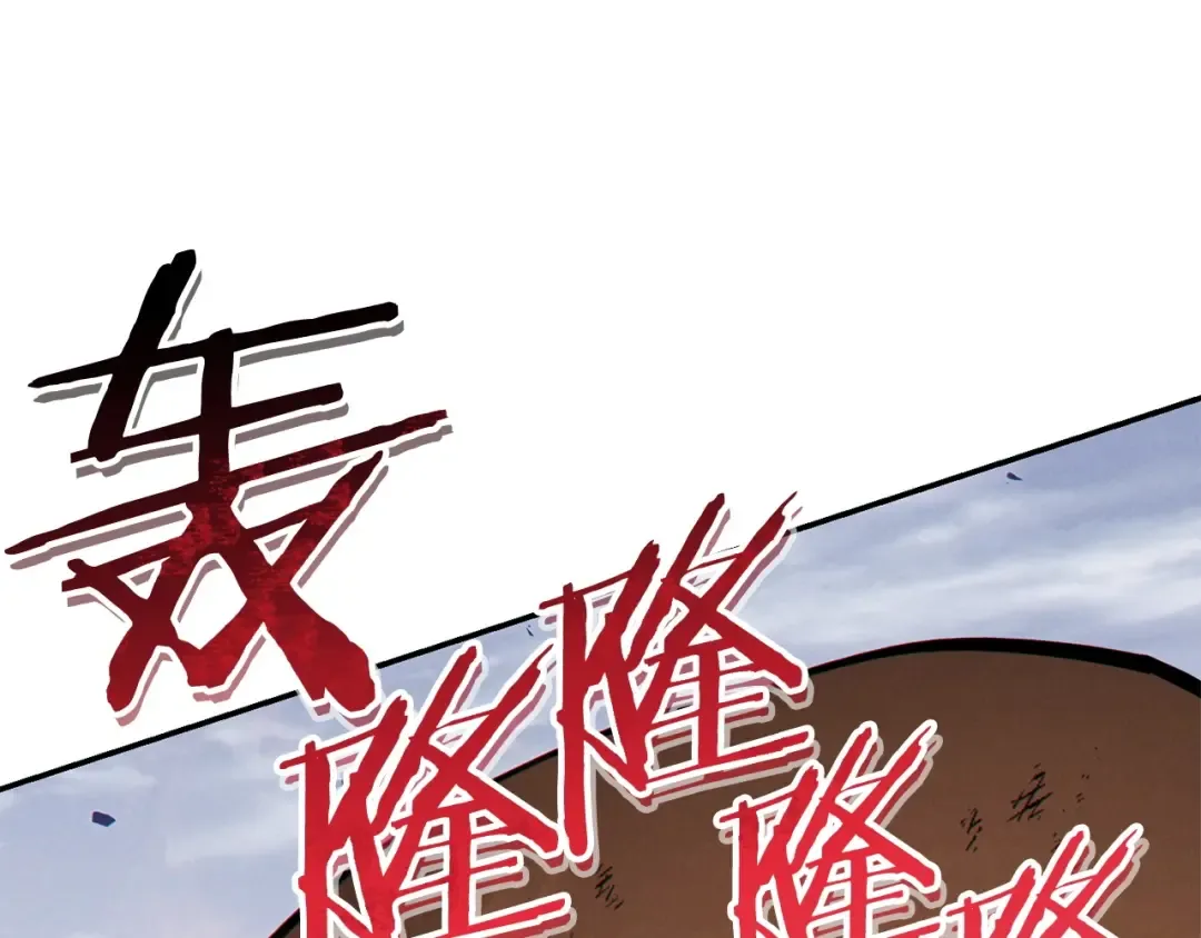 第65话 挂批之战！ 第145页