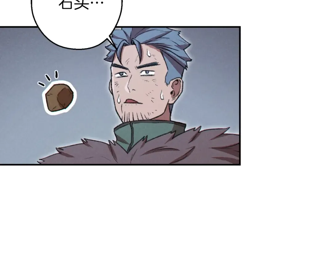 第65话 挂批之战！ 第158页