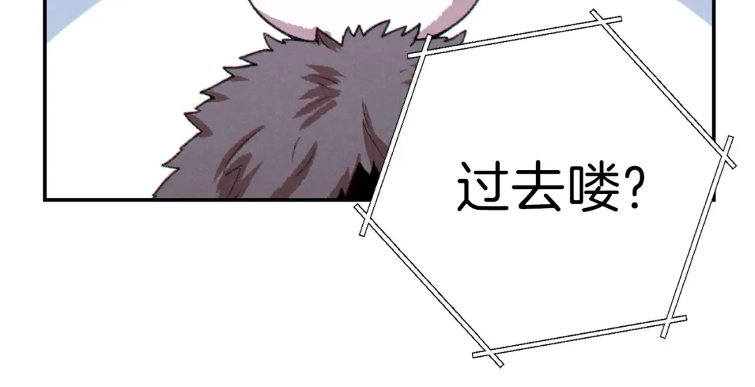 第65话 挂批之战！ 第162页