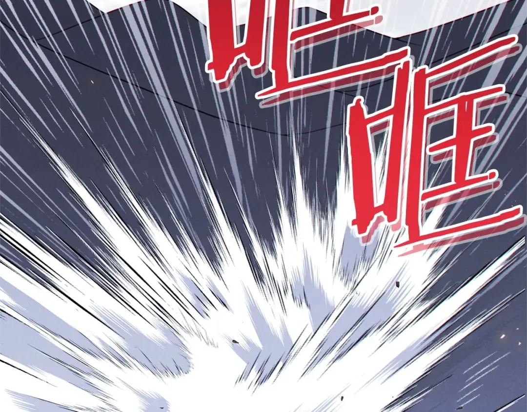 第65话 挂批之战！ 第166页