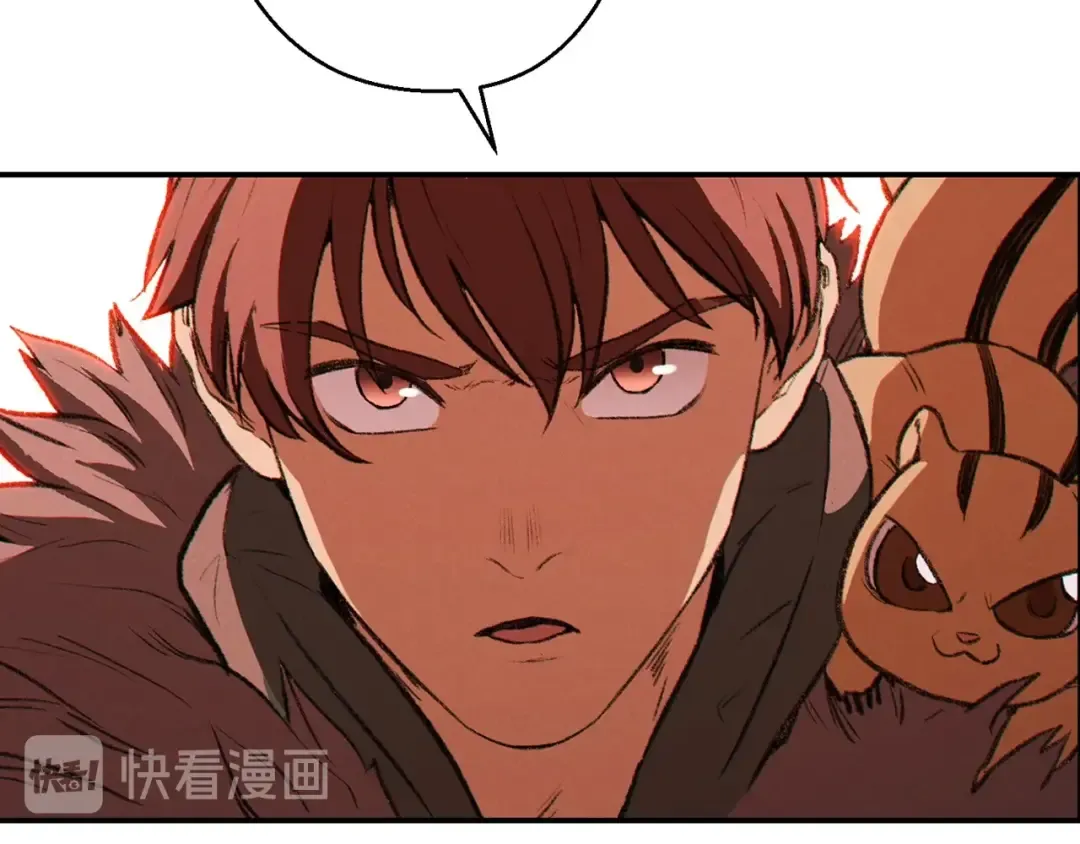第66话 挂批不配被传送 第19页