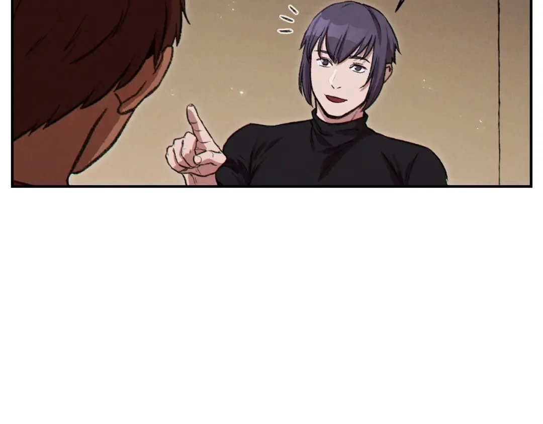 第66话 挂批不配被传送 第53页