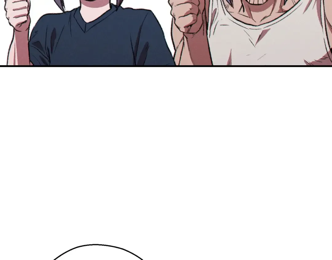 第66话 挂批不配被传送 第65页