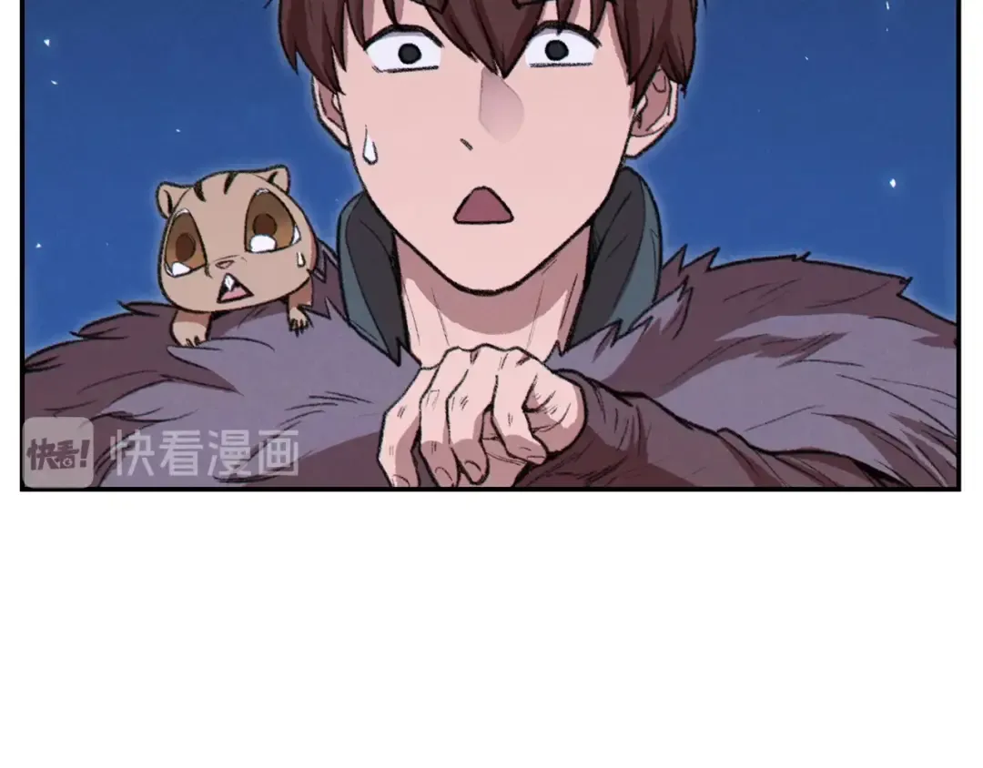 第66话 挂批不配被传送 第122页