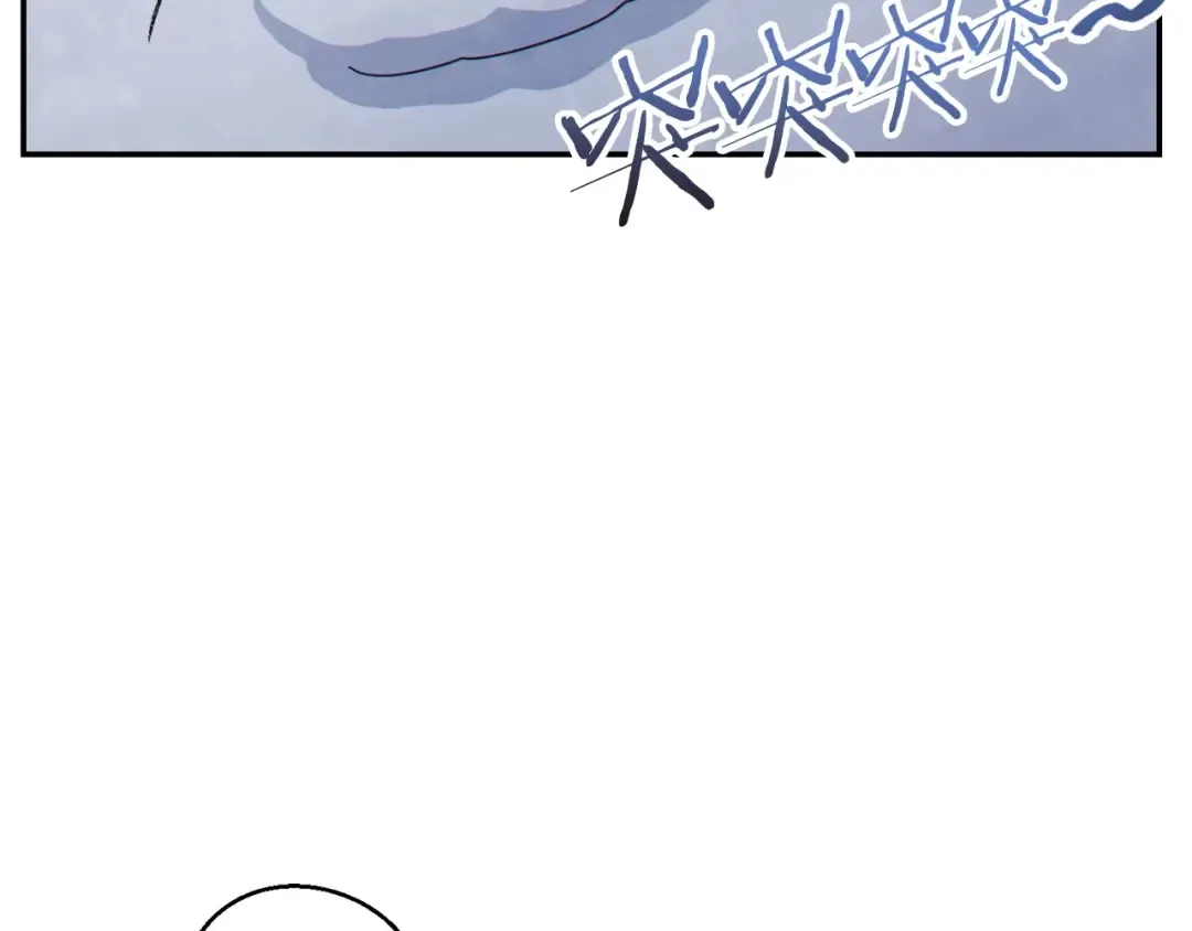 第66话 挂批不配被传送 第132页