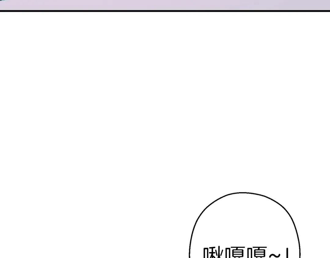 第66话 挂批不配被传送 第135页