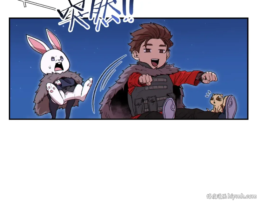 第66话 挂批不配被传送 第152页