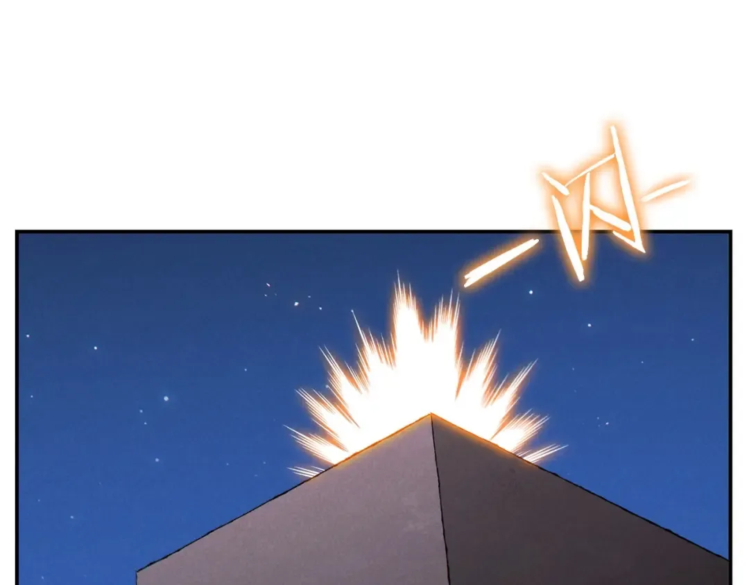 第66话 挂批不配被传送 第167页