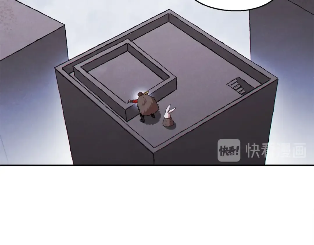 第67话 松鼠外交官！ 第2页