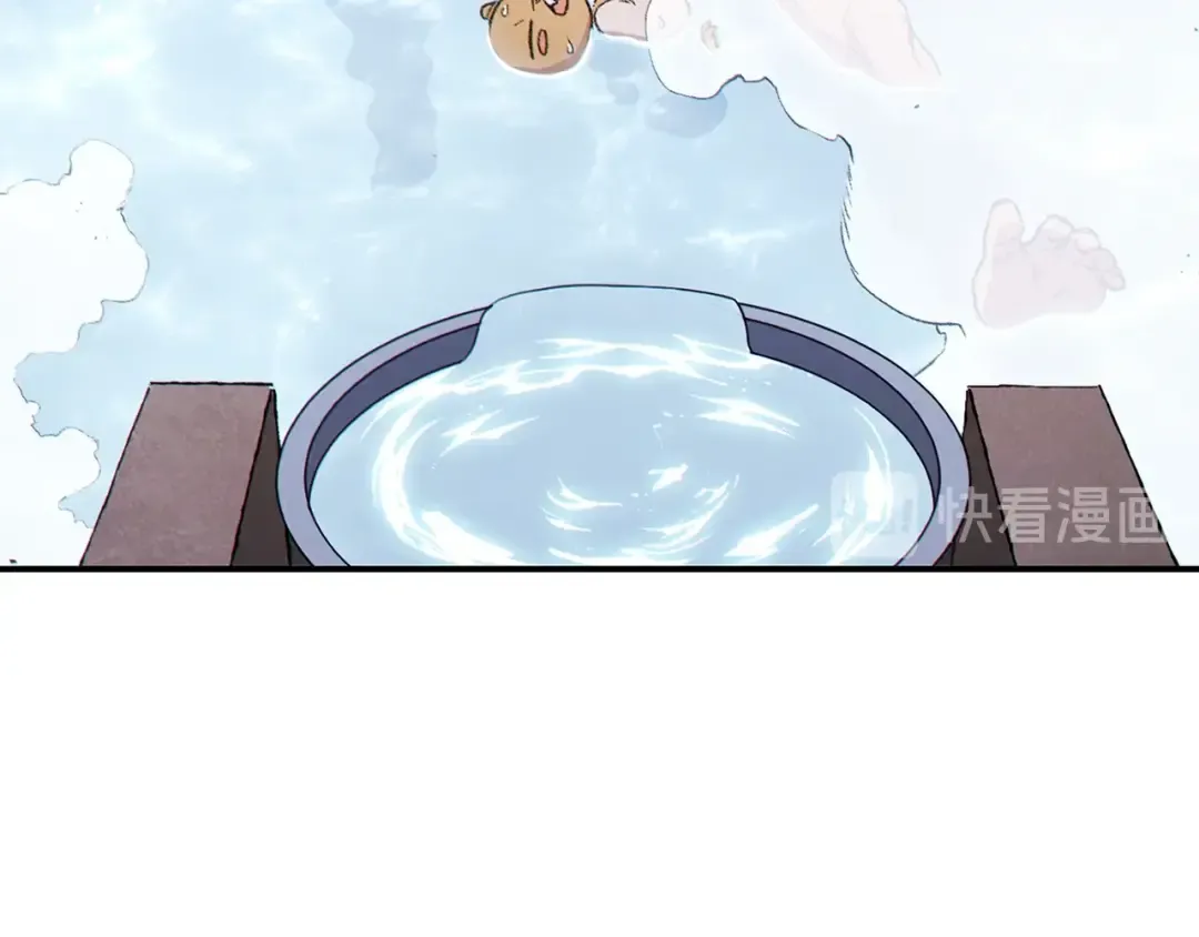 第67话 松鼠外交官！ 第21页