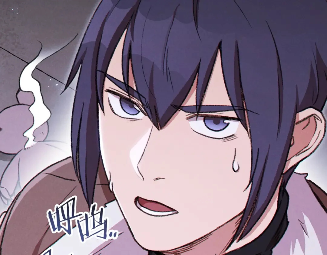 第67话 松鼠外交官！ 第46页