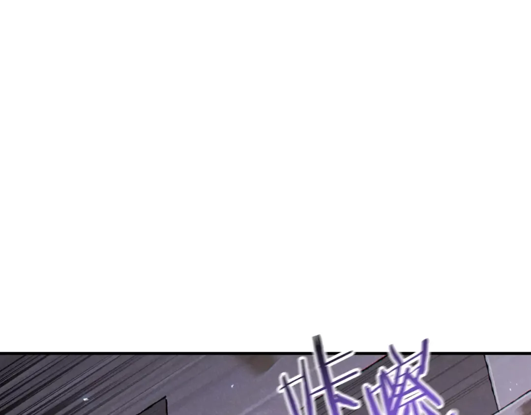 第67话 松鼠外交官！ 第51页