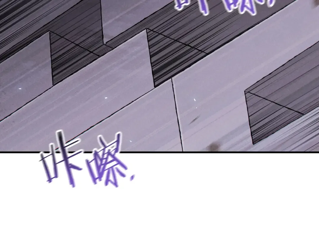 第67话 松鼠外交官！ 第52页