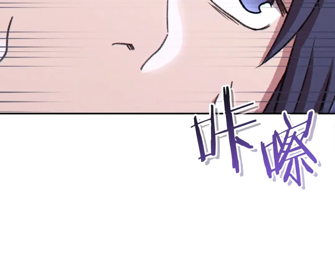 第67话 松鼠外交官！ 第55页