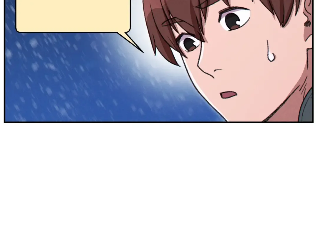 第67话 松鼠外交官！ 第57页