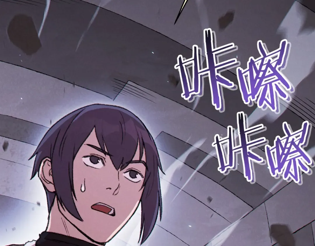 第67话 松鼠外交官！ 第60页