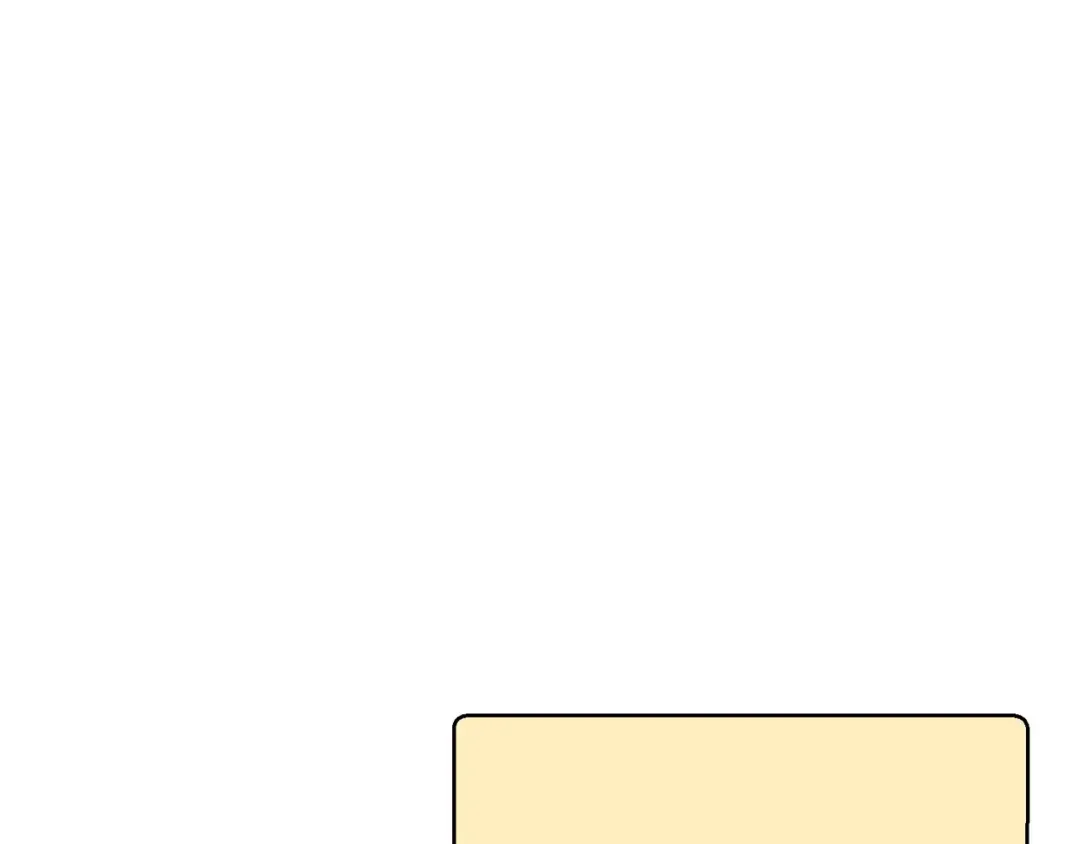 第67话 松鼠外交官！ 第92页