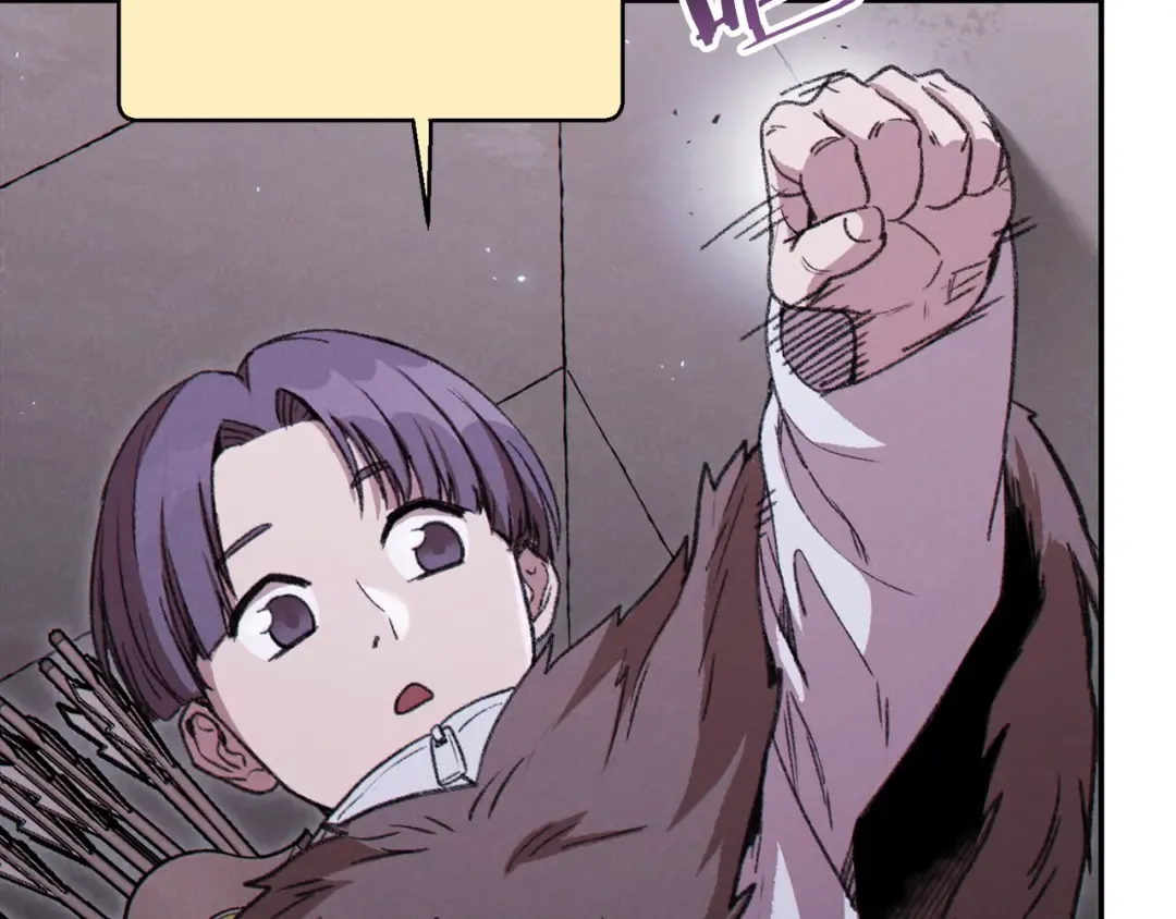 第67话 松鼠外交官！ 第99页