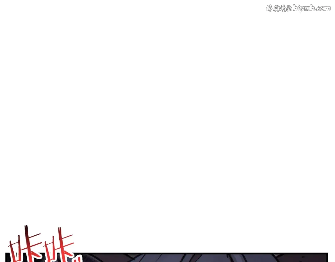 第68话 赤身狩猎！近战肉搏！ 第1页
