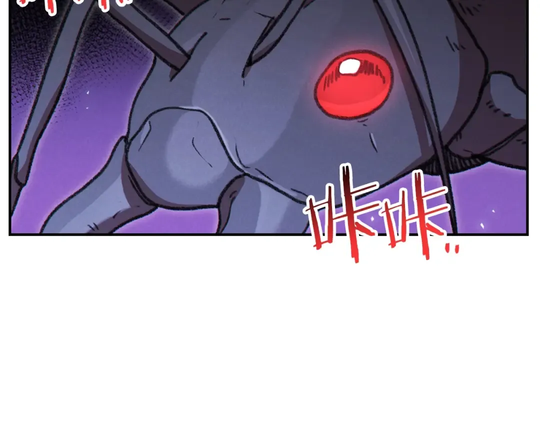 第68话 赤身狩猎！近战肉搏！ 第2页